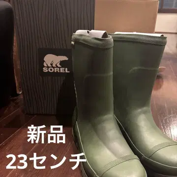 SOREL 그린 장화