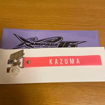 THE RAMPAGE 카와무라 카즈마 플래그 스트랩