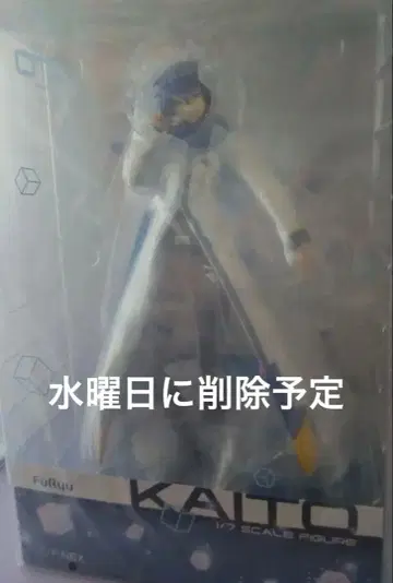 1/7 스케일 피규어 KAITO 후류
