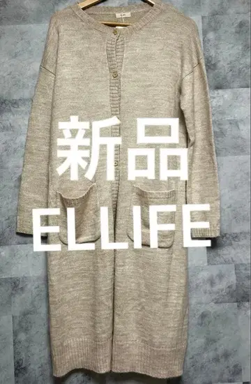 새상품 택 포함 ELLIFE 엘리페 울 혼방 롱 가디건 베이지