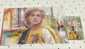 야마시타 코키 세트 판매