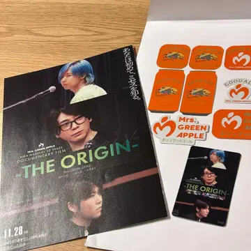 미세스 영화 입장객 특전 & 스티커 8장