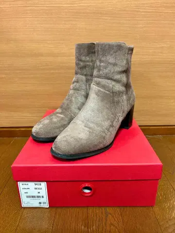 베이지 스웨이드 부츠 M 사이즈