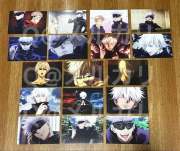 주술회전 애니메이션 장면 엽서 고죠 사토루