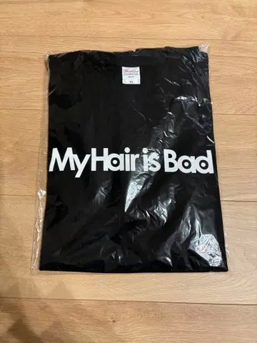 My Hair is Bad 티셔츠 블랙 상월가