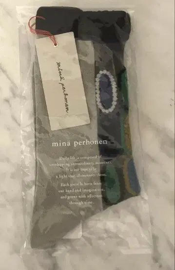 미나 페르호넨 츠구전 삭스 tarte right gray