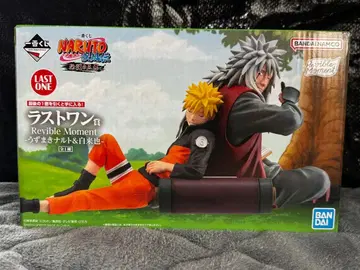 제일복권 NARUTO 나루토 돌풍전 전설의 3닌자 라스트 원