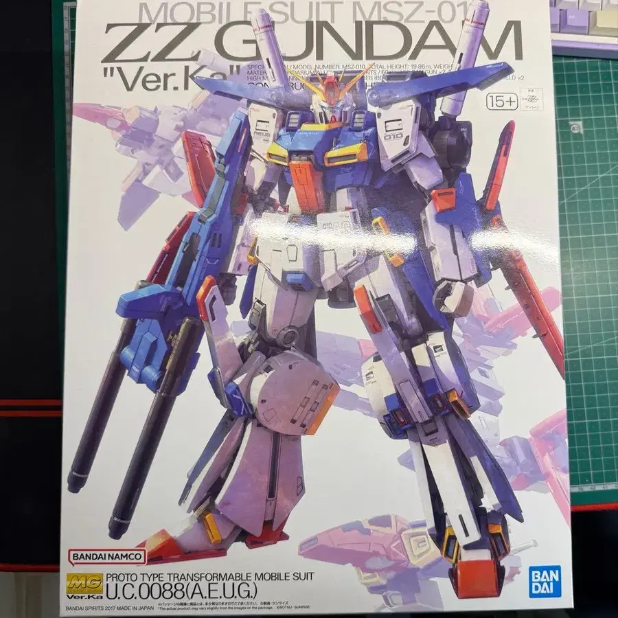 1번째 상품 이미지