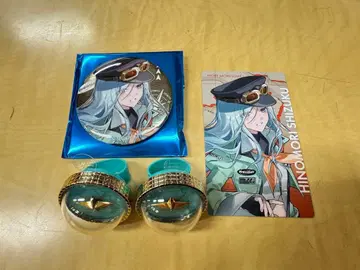 히노모리 시즈쿠 프로세카 세카라이 5th 묶음 판매