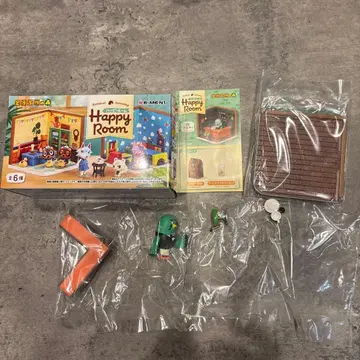 동물의 숲 Happy Room 3 마스터