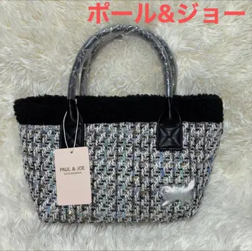 [ 새상품 ] 폴앤조, 집시, 멋진 트위드 핸드백, 블랙