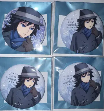 귀멸의 칼날 AGF 홀로그램 캔뱃지 기유 토미오카