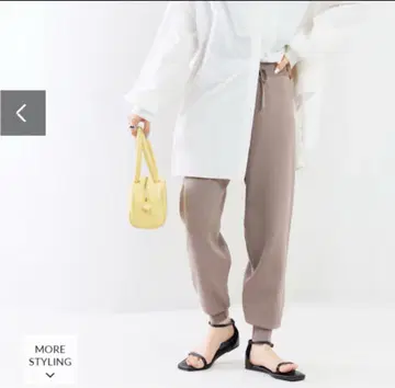 프릭스스토어 이지 팬츠 조거 팬츠