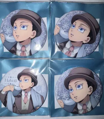 귀멸의 칼날 AGF 홀로그램 캔뱃지 코마지