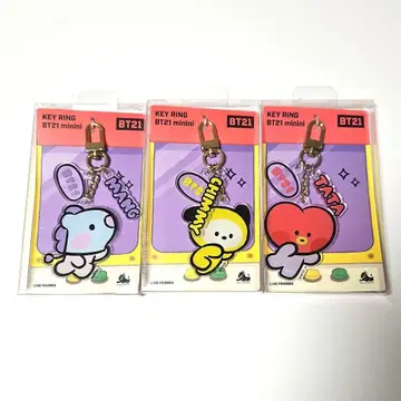 BT21 키링 MANG CHIMMY TATA