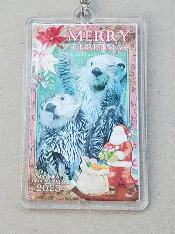 도바 수족관 랏코 키라짱 메이짱 크리스마스 키링