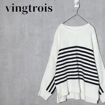 vingtrois 울 혼방 긴팔 보더 니트 언밸런스 밑단 화이트 x 블랙