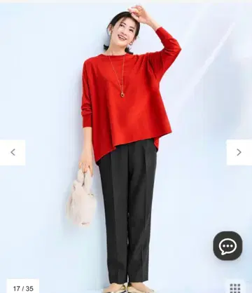 23구 트윈 후프 롱 목걸이 골드