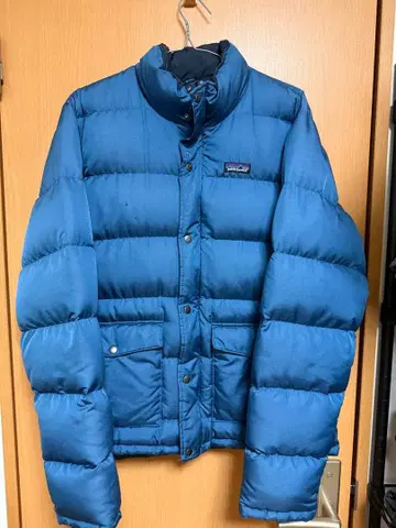 patagonia SLING SHOT DOWN JACKET