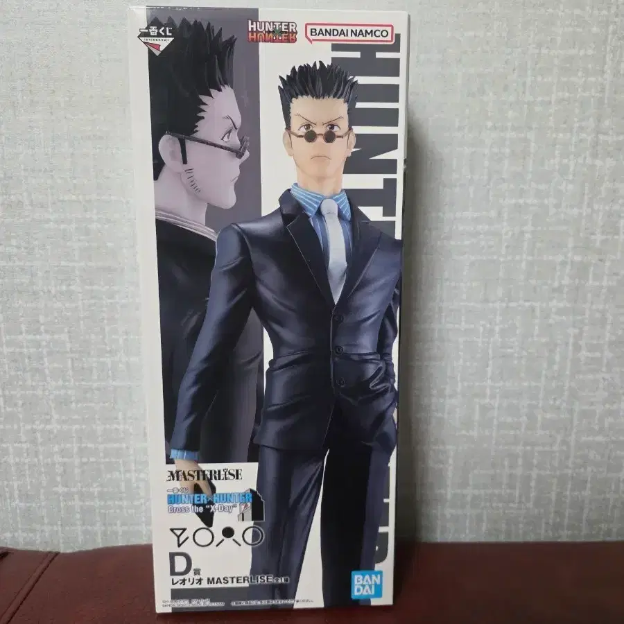 HUNTER×HUNTER | 헌터x헌터 Hunter×hunter D Prize Leorio  #헌터헌터,#헌터헌터제일복권,#레오리오,#레오리오d상 on Bunjang Global Site.