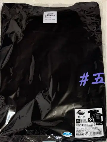 닌뮤 5학년 단독 라이브 5단 T셔츠