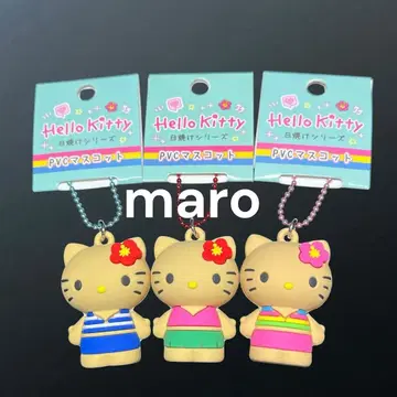 헬로키티 (일광화상 시리즈) pvc 마스코트 3종 세트 키링