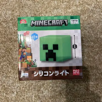 마인크래프트 실리콘 라이트