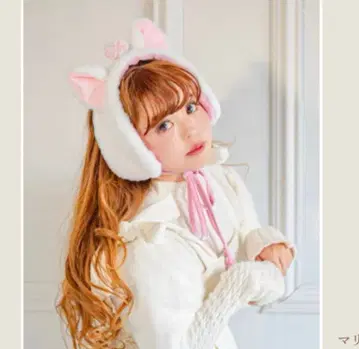 시마무라 디즈니 귀도리 마리 귀마개