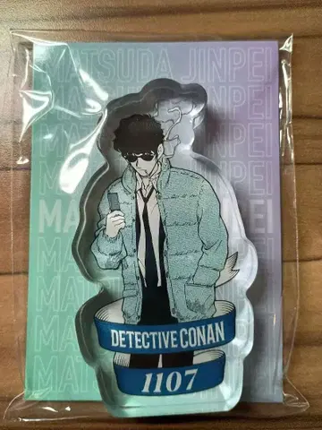 명탐정 코난 아크릴 오브제 마츠다 진페이