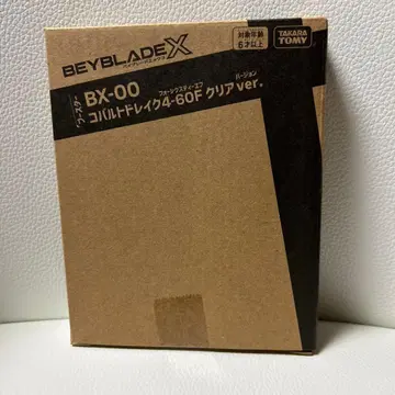 베이블레이드 X BX00 코발트 드레이크 4-60F 클리어ver.