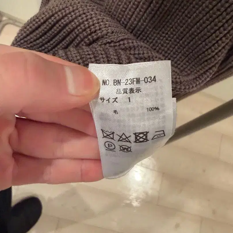 3번째 상품 이미지