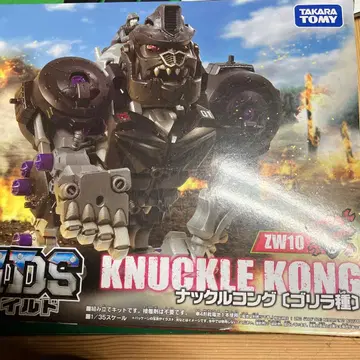 ZW10 너클 콩 타카라토미 1/35 스케일