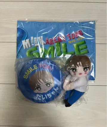 시오자키 다이치 시오자키 다이치 어디든 안아 인형 타월 미니 숄더 파우치