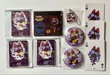 컴퍼스 아마이로