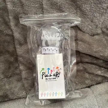 Hey!Say!JUMP 응원봉