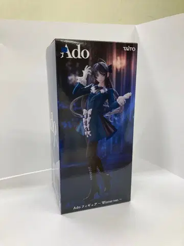 Ado 피규어 Winter ver.