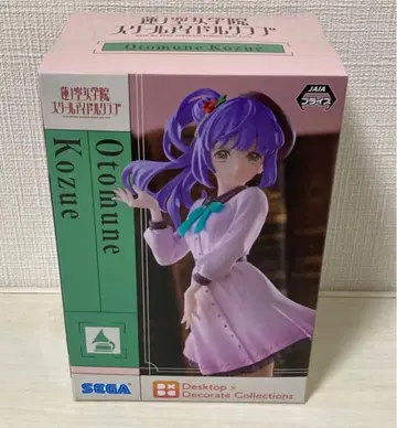 28. 하스노소라 여학원 스쿨 아이돌 클럽 (오토무네 코즈에) 피규어