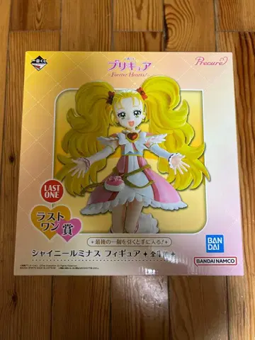 프리큐어 제일복권 샤이니 루미너스 피규어 라스트 원상