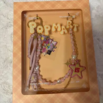 Celebrating the Moment 시리즈 Peach Riot