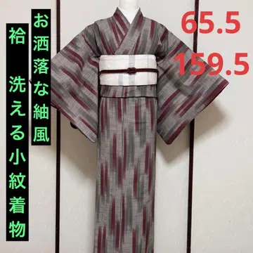 [ 이중 기모노 워셔블 기모노 ] 멋스러운 풍 코몬 기모노