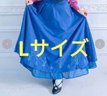 L 사이즈 여성용 롱 스커트 (kaho/Disney) 안나