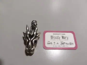 Bloody Mary 갓 펜던트