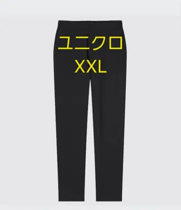 유니클로 히트텍 웜 이지 팬츠 여성용