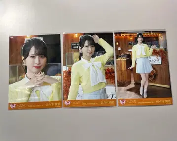 =LOVE 코모레비 메조포르테 브로마이드 사사키 마이카