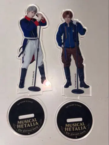 뮤지컬 헤타리아 헤타뮤 로마노 프로이센 아크릴 스탠드