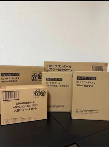 HG 드래곤볼 필레/피콜로 대마왕/프리저/브로리/거대 원숭이 베지터