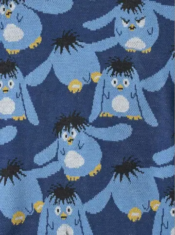 푸 자카드 니트 가디건 유유백서