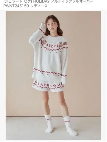 젤라토 피케 HOLIDAY 노르딕 풀오버