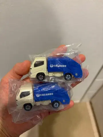 미니카 2대 세트