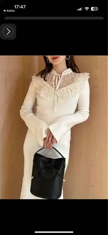 아이보리 니트 원피스 긴팔 레이스 옷깃